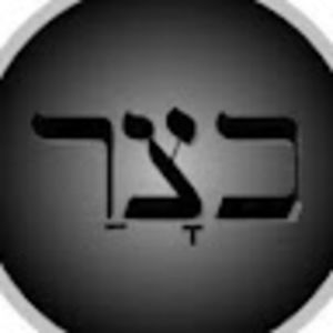 Meet your Posher, Allen